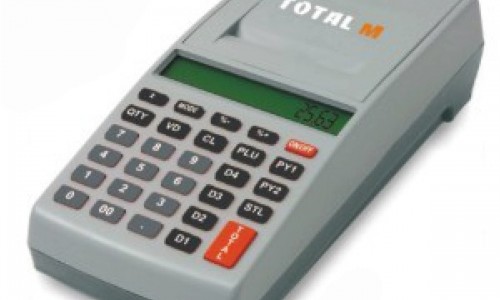 Casele de marcat sunt obligatorii, dar nu si costisitoare! ECR Distribution iti demonstreaza acest lucru!