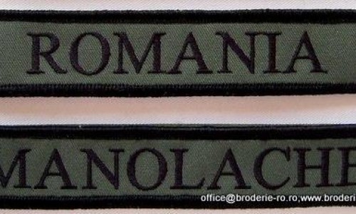 Ecusoane nominale brodate, realizate de Hyperion Trade